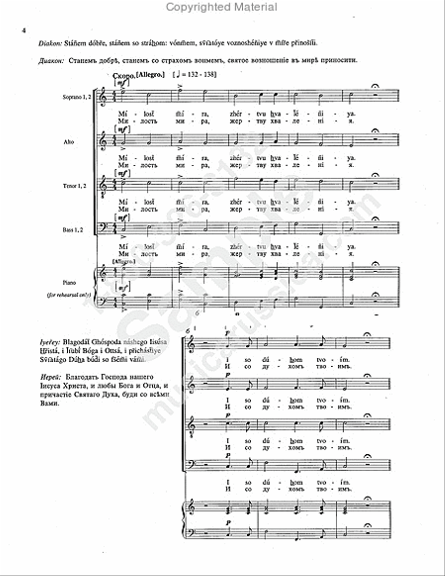 A Mercy of Peace A Mercy of Peace 4-Part scores gallery preview page 3