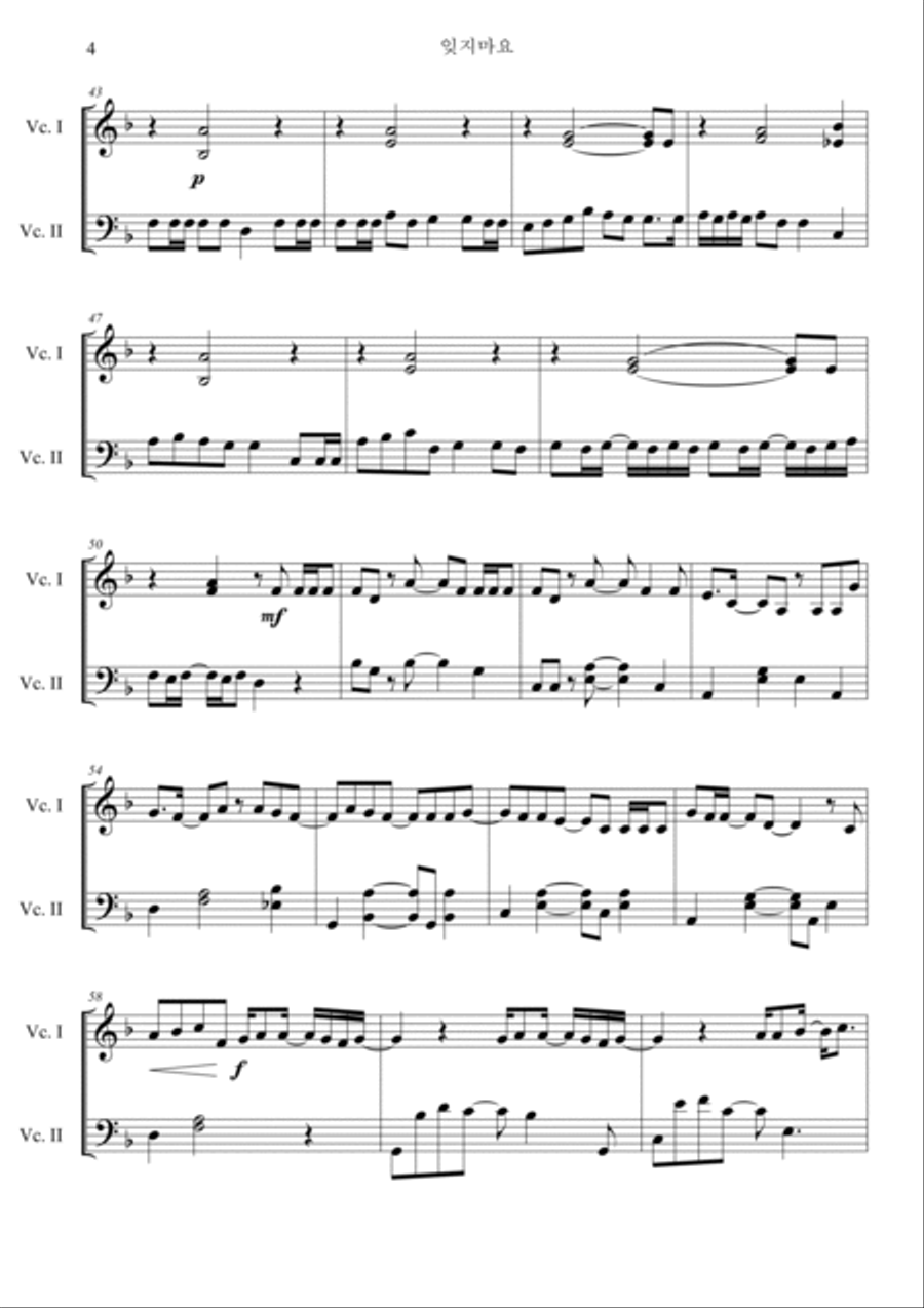 Don't Forget String Duet scores gallery preview page 4