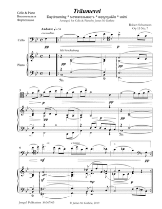 Schumann: Träumerei Op. 15 No. 7 for Cello & Piano