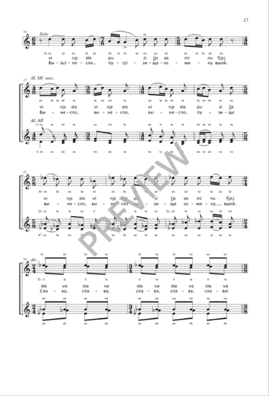 Four Russian Peasant Songs SSAA scores gallery preview page 18