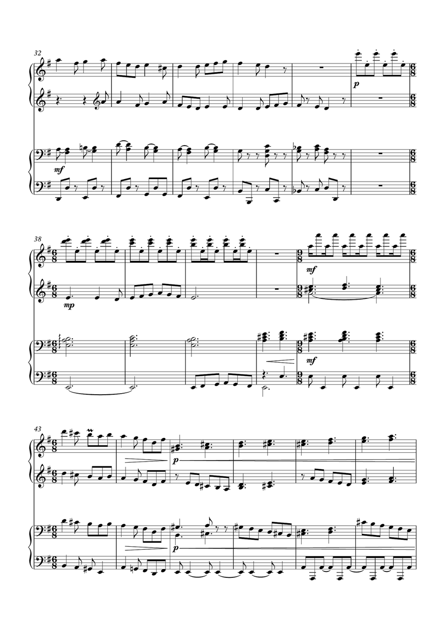 Sussex Carol 