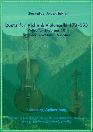 Duets For Violin & Violoncello 178-193 (volume 12)