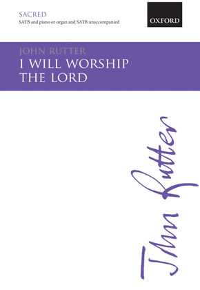 Book cover for I will worship the Lord
