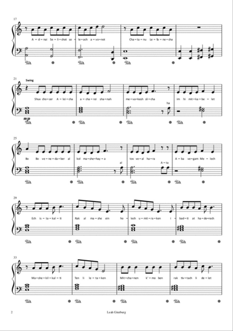 Adon HaSelichot by Hanan Ben Ari Piano Solo scores gallery preview page 2