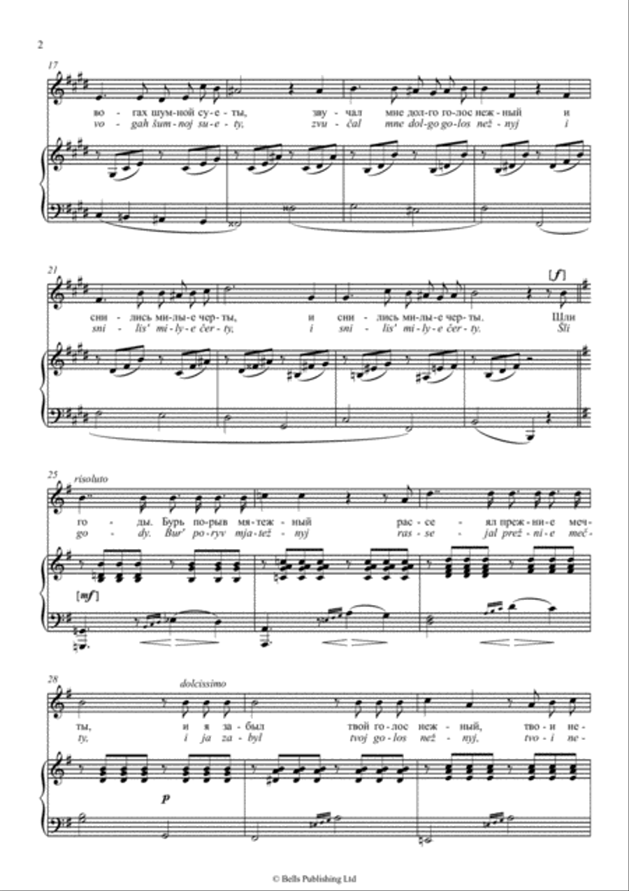 Ja pomnju chudnoe mgnovenie (E Major) Voice Solo scores gallery preview page 2