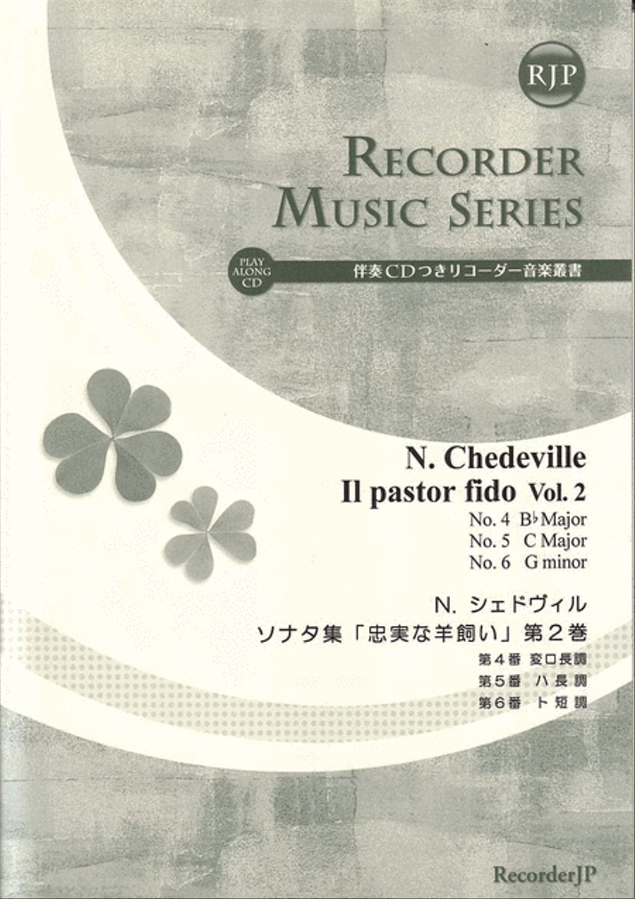 Sonatas Il pastor fido Vol. 2 Alto Recorder scores gallery preview page 1