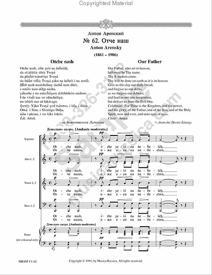 Our Father Our Father 4-Part scores gallery preview page 2
