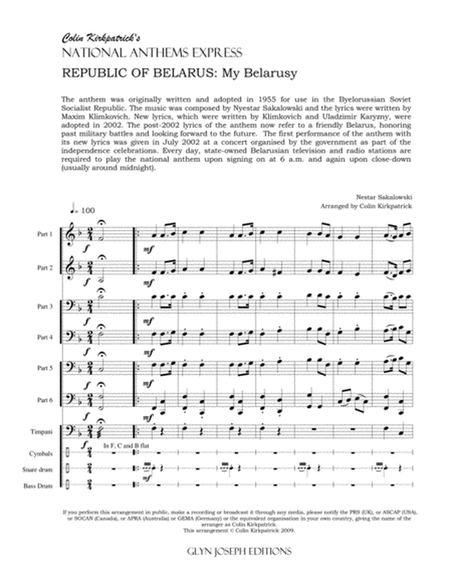 Republic of Belarus National Anthem: My Belarusy