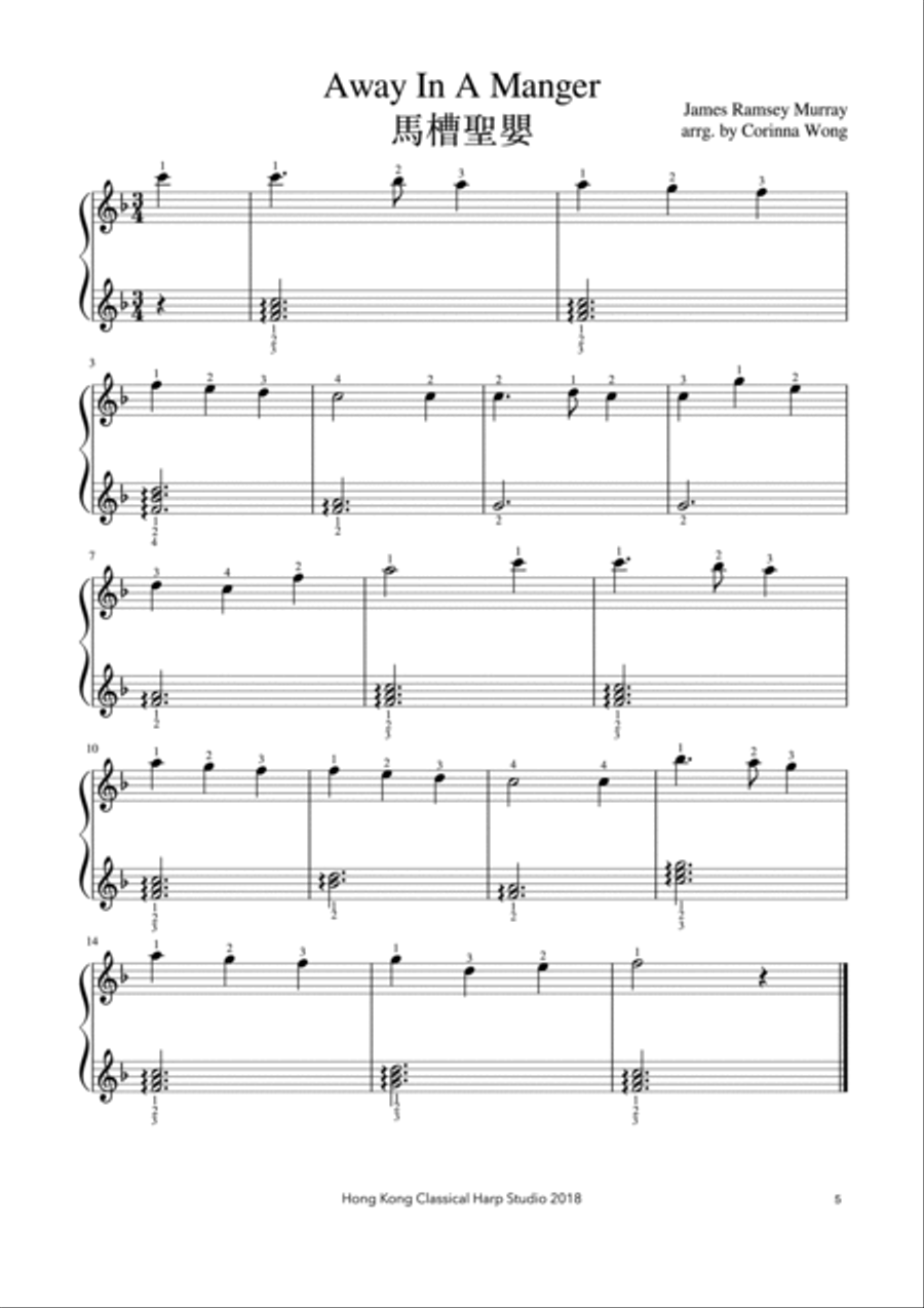 Lap Harp Christmas Collection - 12 and 15 strings harp Lap Harp scores gallery preview page 6