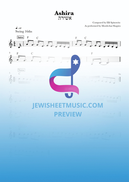 Ashira by Mordechai Shapiro. Easy lead sheet with chords image number null