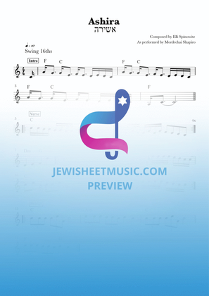 Ashira by Mordechai Shapiro. Easy lead sheet with chords