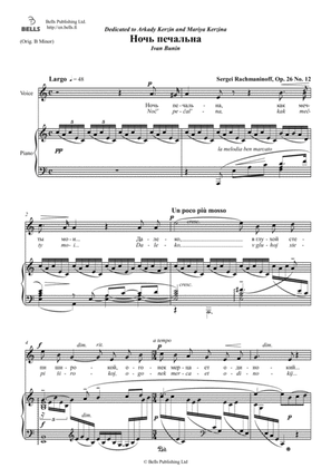 Noch' pechal'na, Op. 26 No. 12 (A minor)