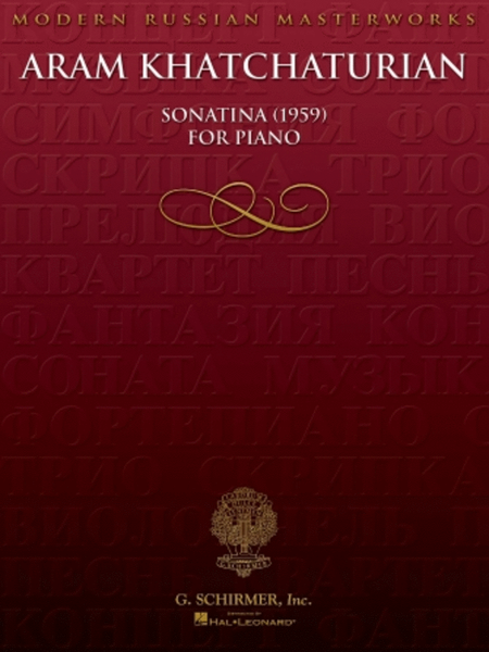 Sonatina (1959)