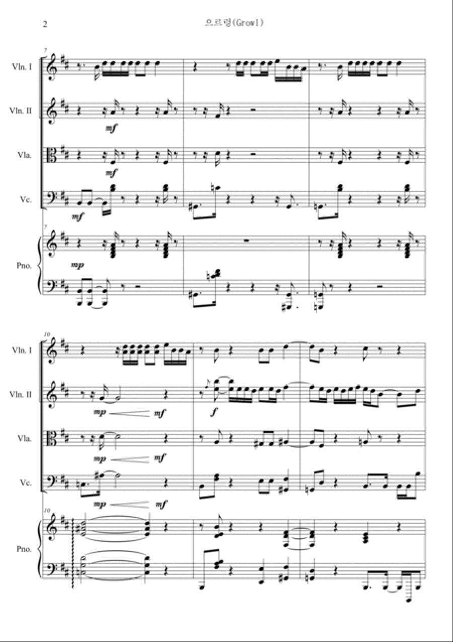 Growl Piano Quintet scores gallery preview page 2