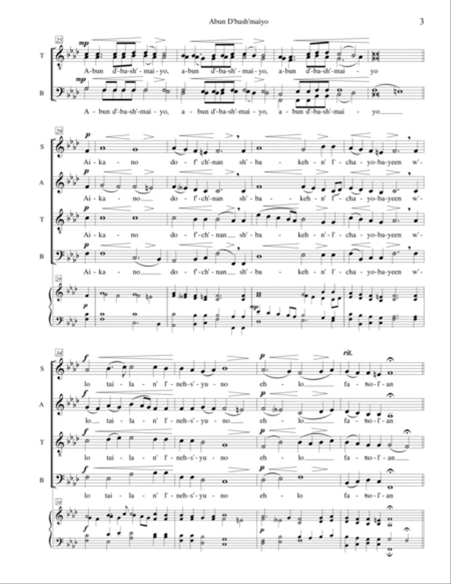 Abun D'bash'maiyo 4-Part scores gallery preview page 3