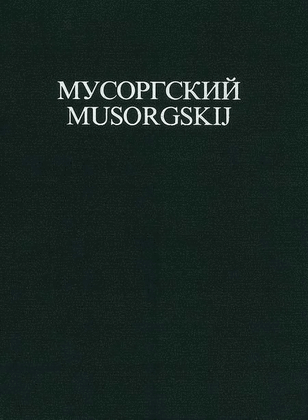 Book cover for Boris Godunov (1st Version - 1869)
