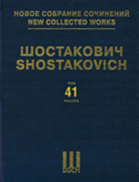 Piano Concerto No. 2, Op. 102 Piano Score New Collected Works Vol. 41 (ncw41)
