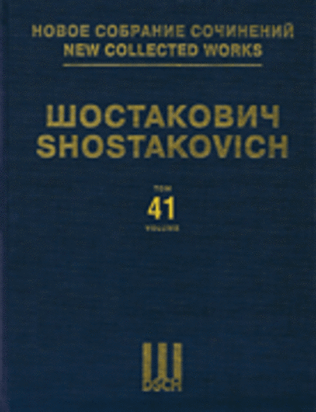 Book cover for Piano Concerto No. 2, Op. 102 Piano Score New Collected Works Vol. 41 (ncw41)