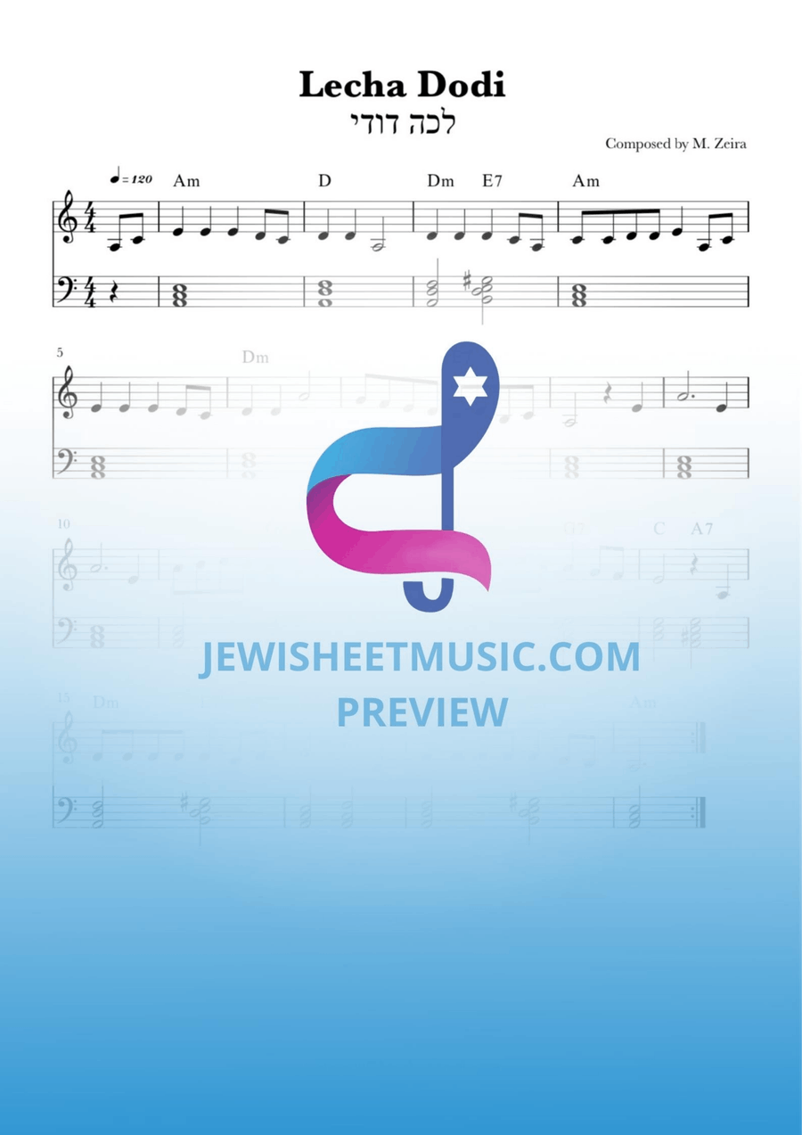 Lecha Dodi. Easy piano sheet music with chords. Easy Piano scores gallery preview page 1