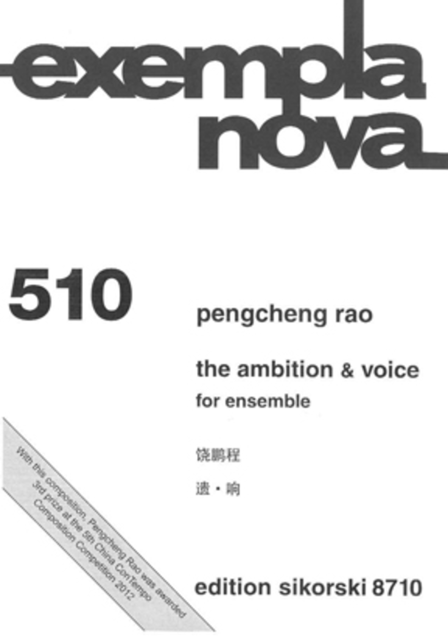 The Ambition & Voice