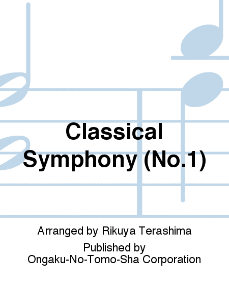 Classical Symphony (No. 1)