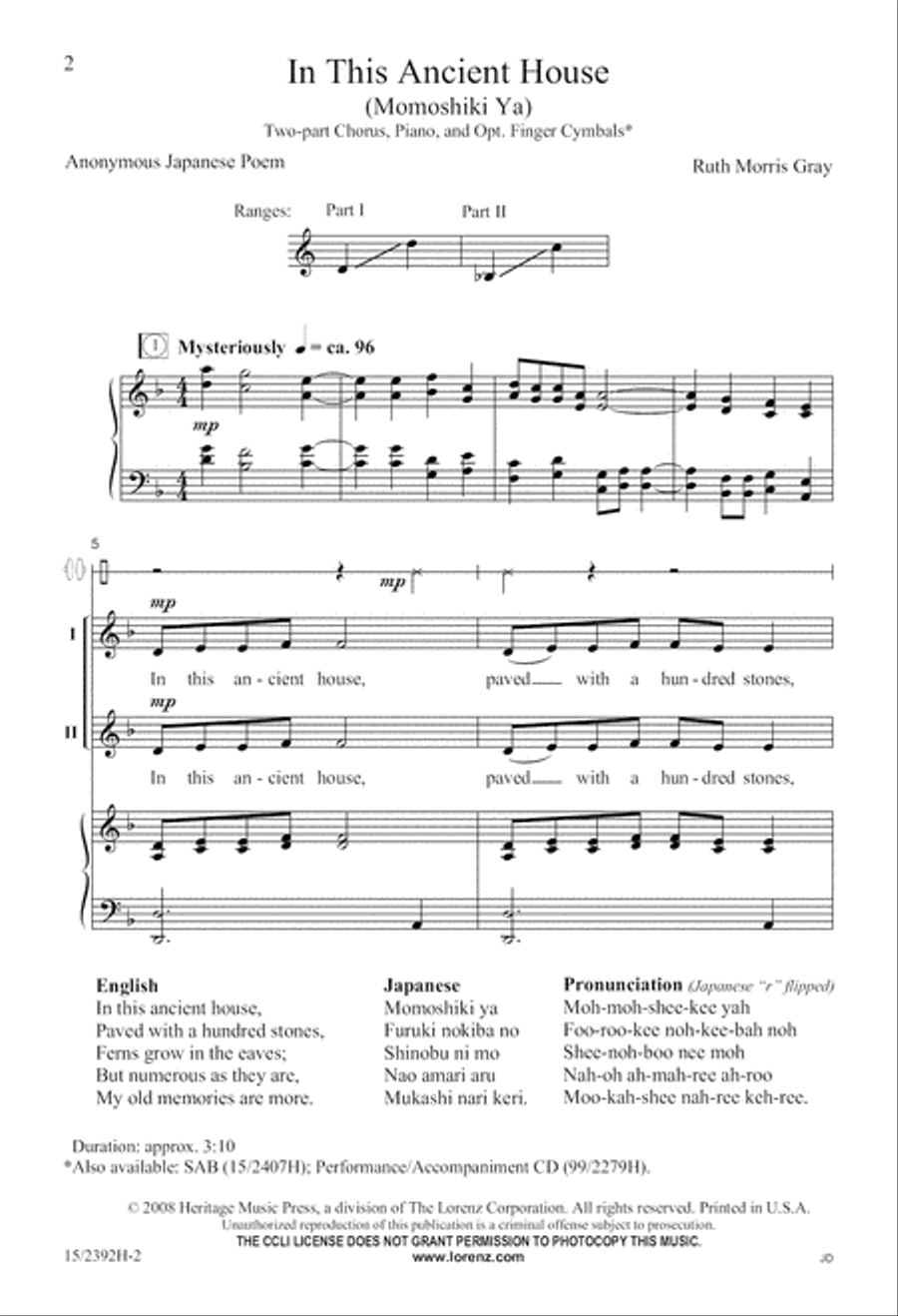 In This Ancient House (Momoshiki Ya) 2-Part scores gallery preview page 2