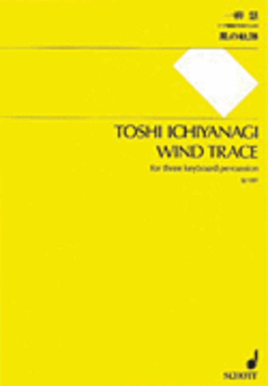 Wind Trace Percussion Ensemble scores gallery preview page 1