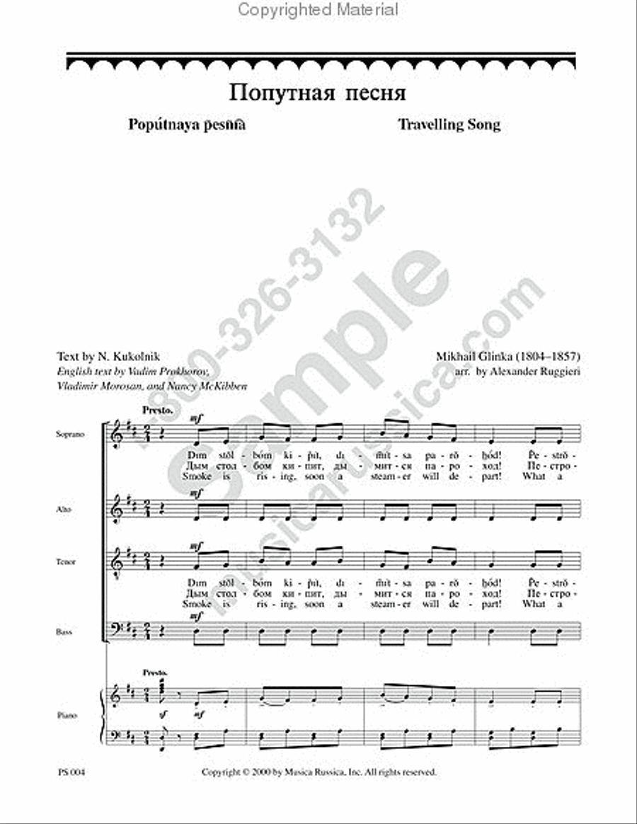 Travelling Song Travelling Song 4-Part scores gallery preview page 2