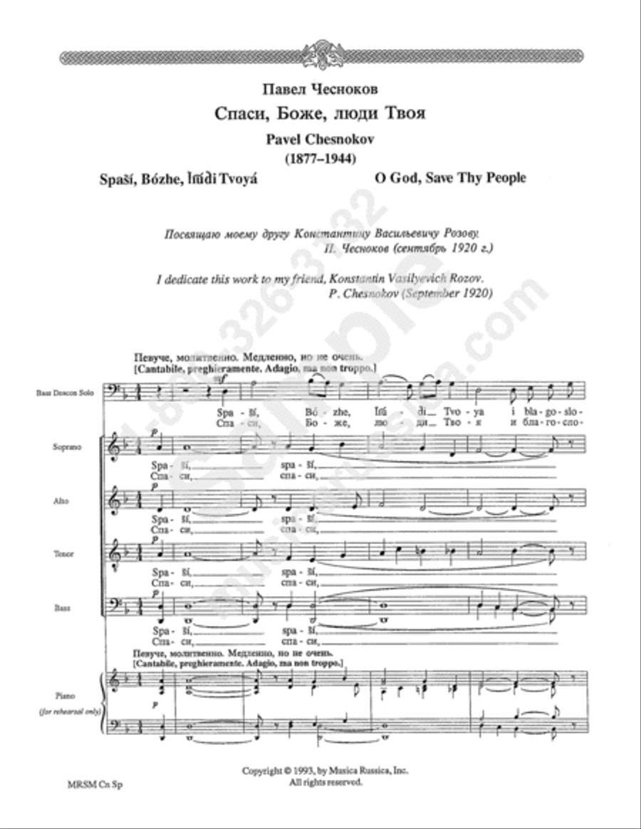 O God, Save Thy People 4-Part scores gallery preview page 2