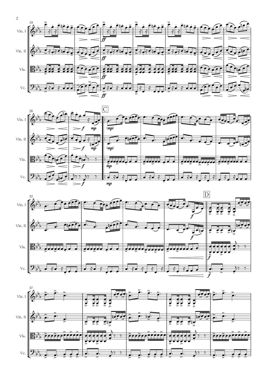 Spear of Justice (from Undertale) String Quartet scores gallery preview page 2