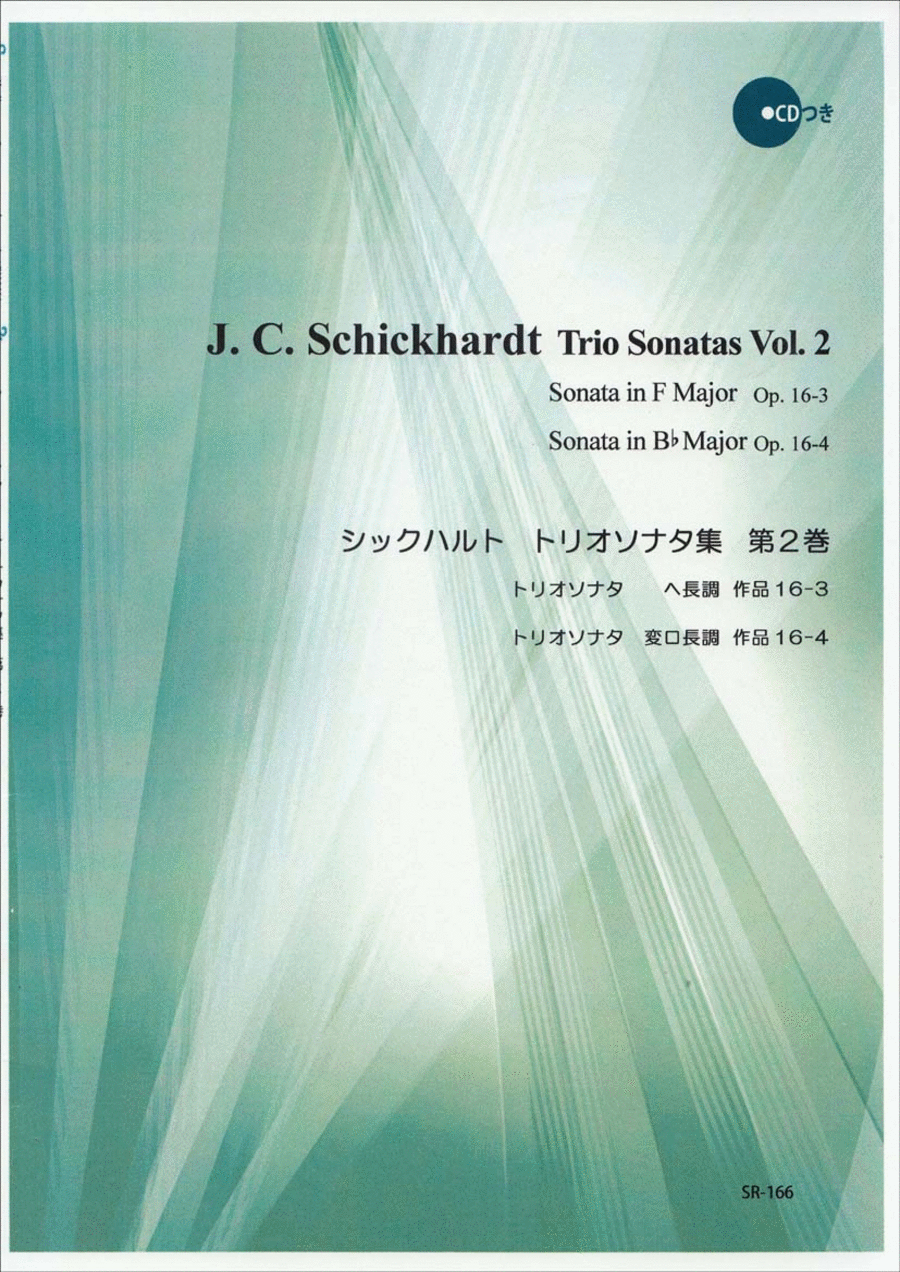 Trio Sonatas Vol. 1