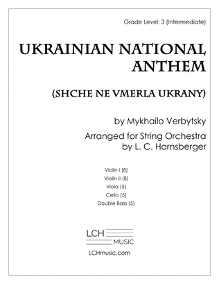 Ukrainian National Anthem for String Orchestra