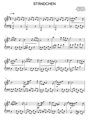 Schubert/Liszt - Ständchen (easy piano)