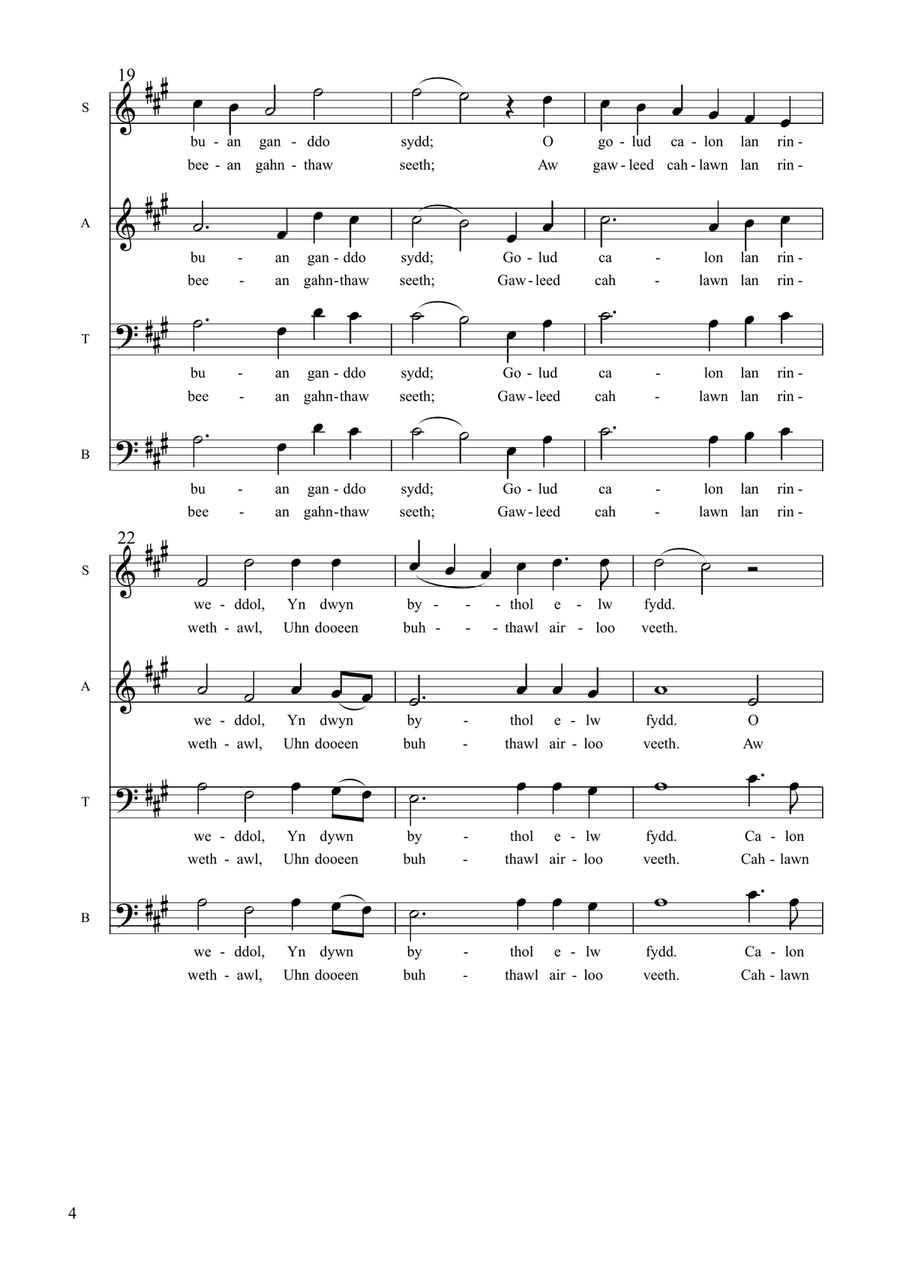 Calon Lân 4-Part scores gallery preview page 4