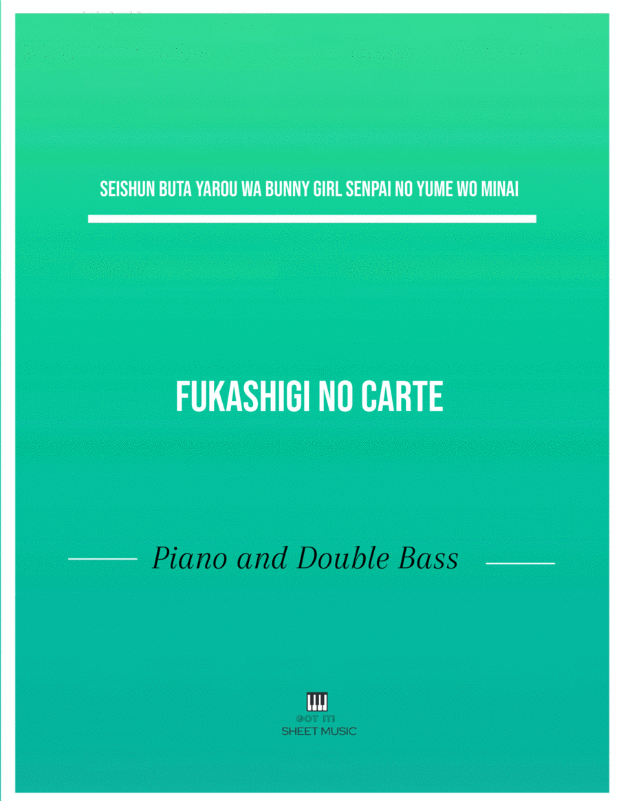 Fukashigi No Carte