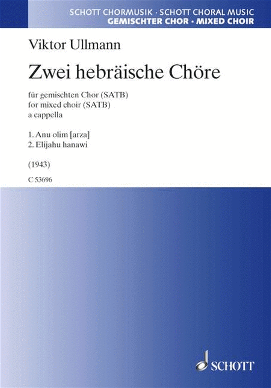 Zwei Hebraische Chore 4-Part scores gallery preview page 1