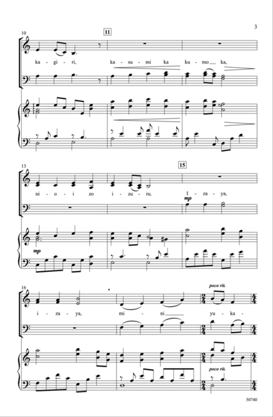 Sakura Choir scores gallery preview page 2