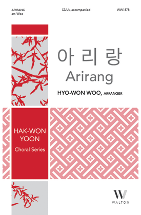 Book cover for Arirang (SSAA)
