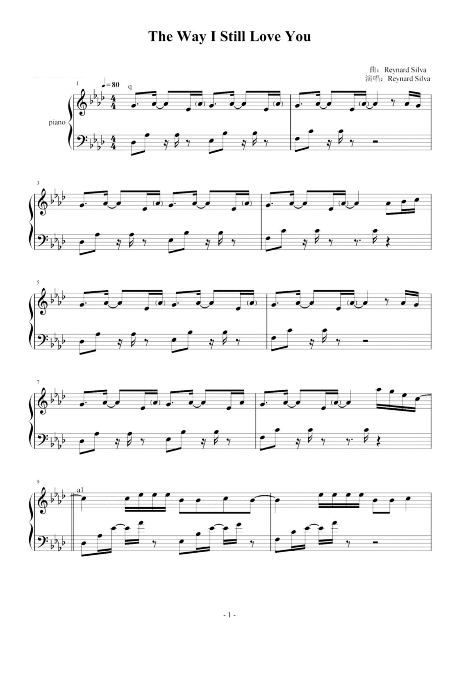 The Way I Still Love You Piano Solo scores gallery preview page 1