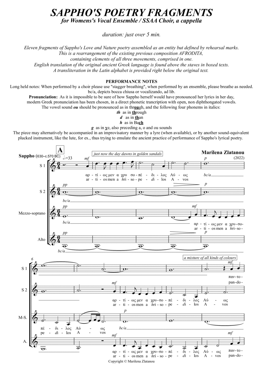 SAPPHO'S POETRY FRAGMENTS, for SSAA choir / vocal ensemble, a cappella SSAA scores gallery preview page 1