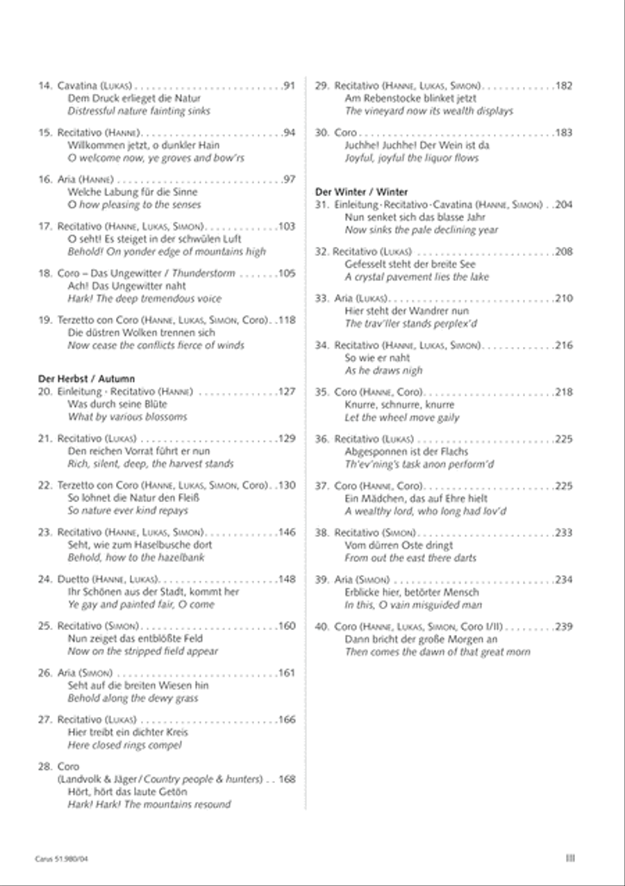 The Seasons STB scores gallery preview page 4
