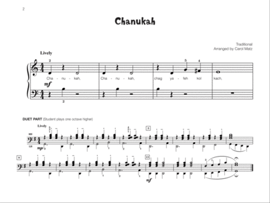 Famous & Fun Jewish Songs 1-3 (Value Pack) Piano Method scores gallery preview page 2