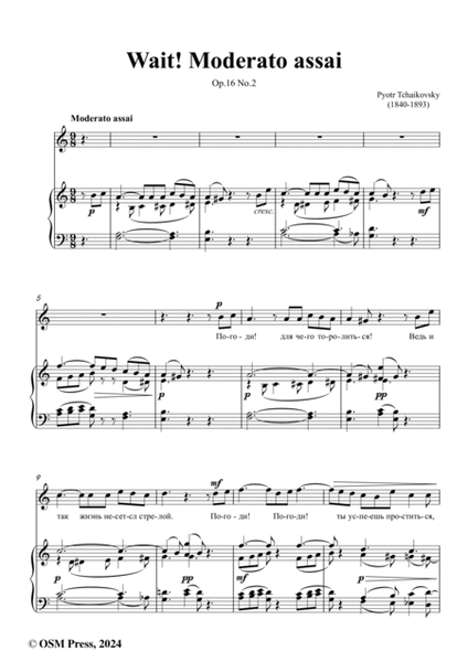 Tchaikovsky-Wait!Moderato assai,in a minor,Op.16 No.2