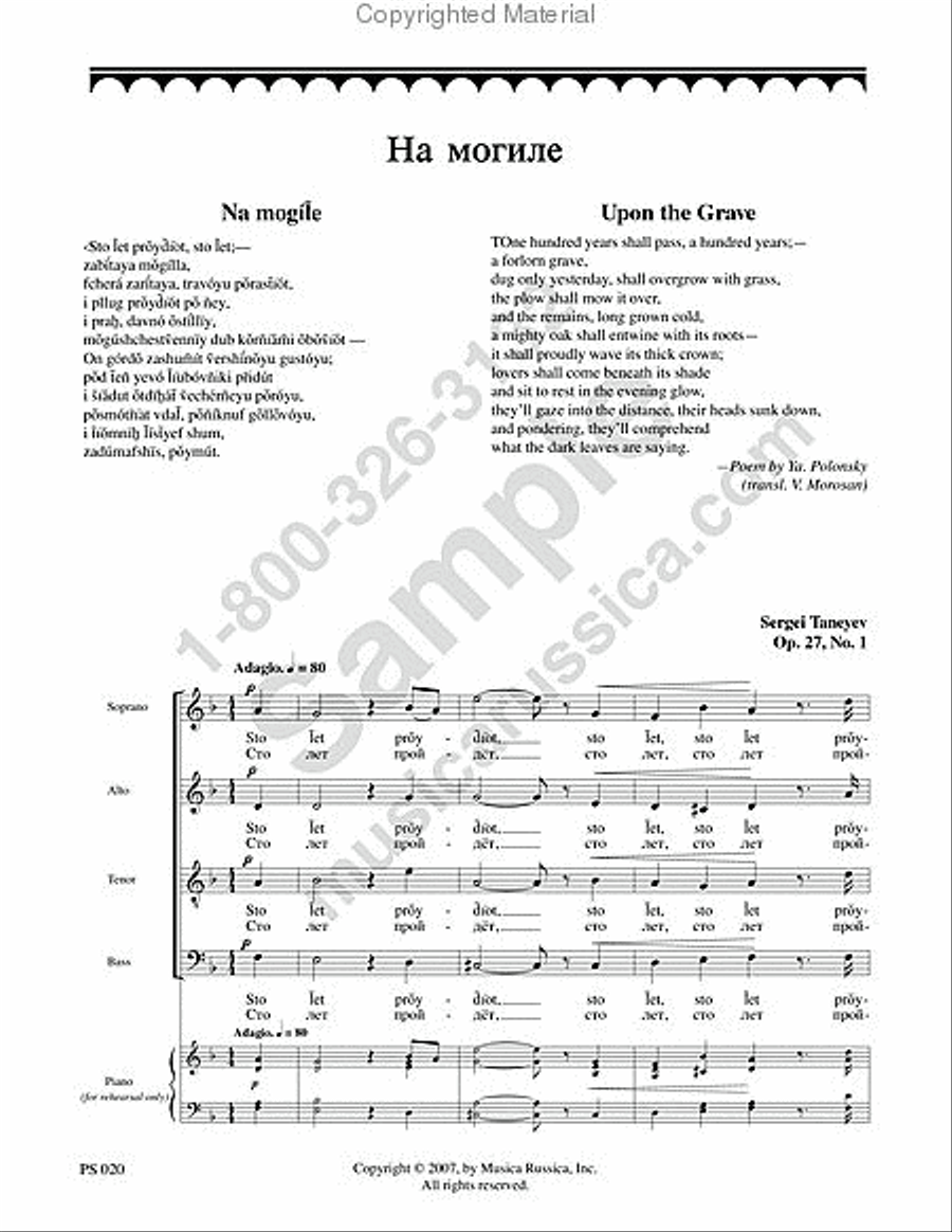 Upon the Grave 4-Part scores gallery preview page 2
