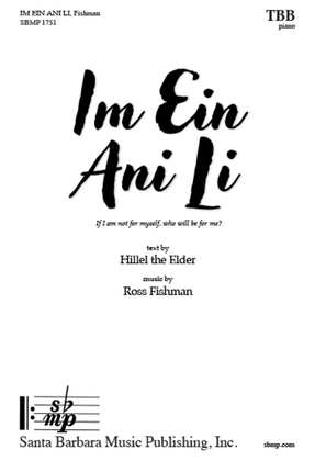 Book cover for Im Ein Ani Li