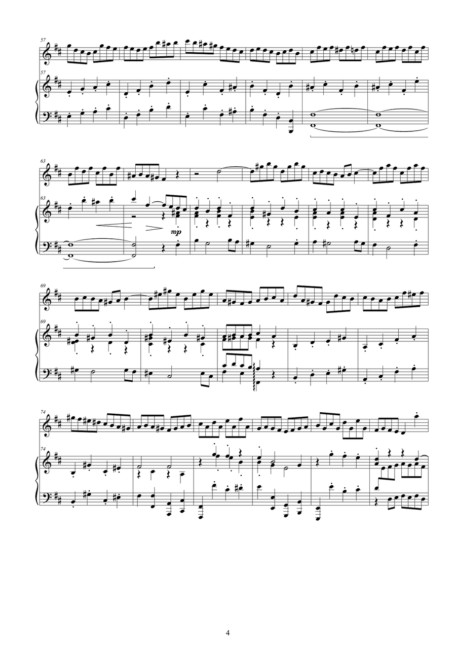 Bach - Suite no.2 in B minor BWV 1067 for Flute and Piano Flute Solo scores gallery preview page 4