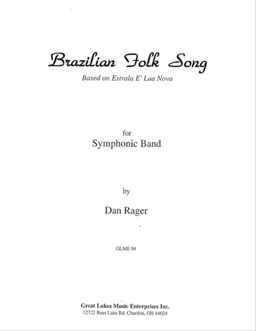 A Brazilian Folk Song A Brazilian Folk Song Concert Band scores gallery preview page 2