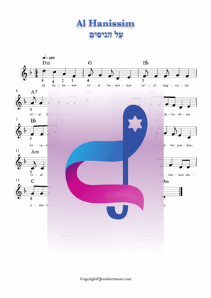 Al Hanisim. Purim and Hanukkah song. Easy lead sheet with chords and lyrics.