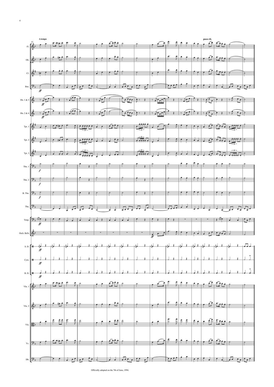 Moldovian National Anthem for Symphony Orchestra (Olympic National Anthem Series) Full Orchestra scores gallery preview page 4