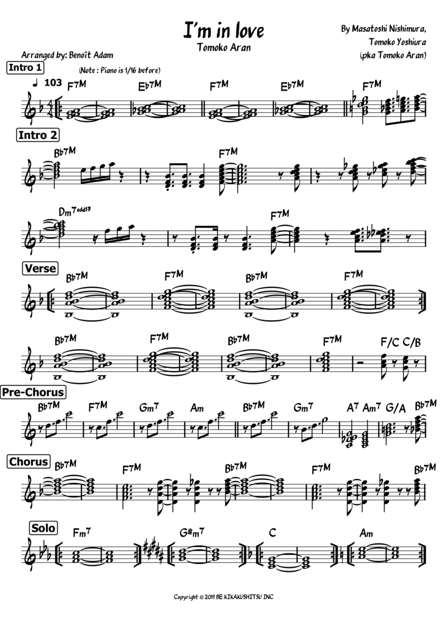 I'm In Love Piano scores gallery preview page 1